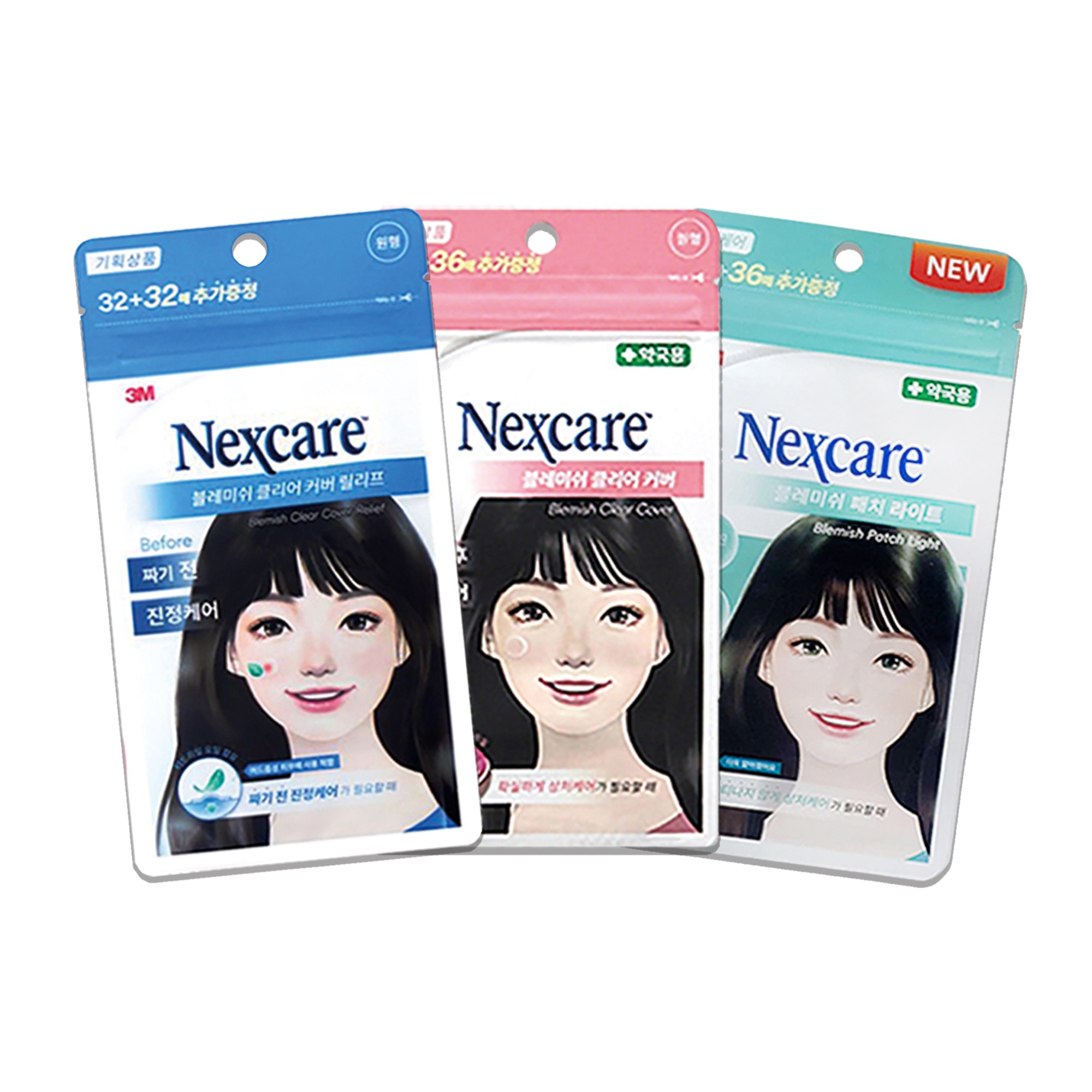 ニキビパッチ nexcare ブルー4シート ６４パッチ - 基礎化粧品