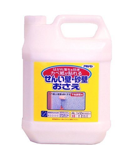 （まとめ買い）せんい壁/砂壁おさえ4L 752 5128h [x3]