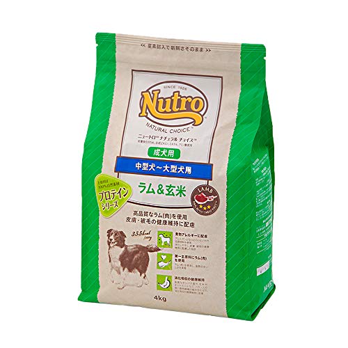 Nutro ニュートロ ナチュラル チョイス ラム&玄米 中型犬大型犬用 成犬用 4kg ドッグフード