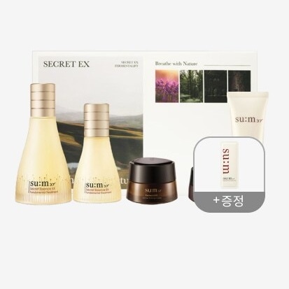 【数量限定特価】スム37 シークレットエッセンスEX 100ml + 45ml 企画セット medicube コラーゲンナイトラッピングマスク medicube pdrn medicube セット m