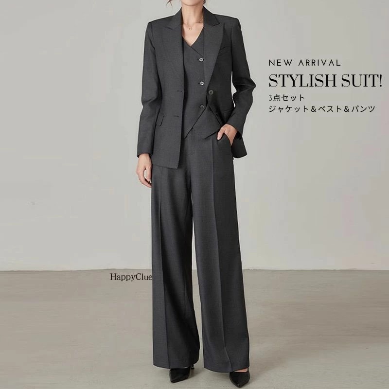 セットアップ おしゃれ 春 秋 パンツスーツ スーツセット レディース 事務服 スリーピース スーツ フォマール OLオフィス ビジネス 通勤 謝恩会 二次会 セレモニー 30代40代50代 母親 マ