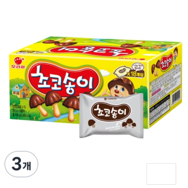 オリオンチョコソング648g3個