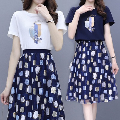 セットアップ Tシャツ フレアスカート 膝丈 ひざ丈 袖あり 半袖 ラウンドネック フレア Aライン ハイウエスト ウエストゴム 上下セット 2点セット ツーピース かわいい 大人可愛い きれいめ