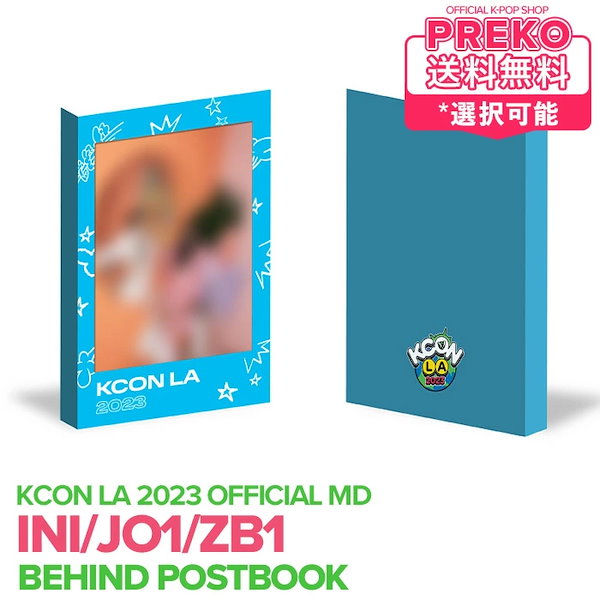 Qoo10] 【数量限定予約】- KCON LA 20