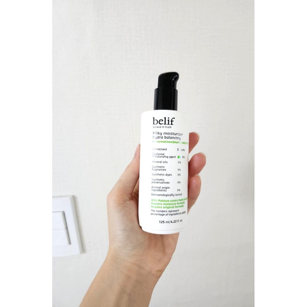 ミルキーモイスチャライザーハイドラバランス125ml