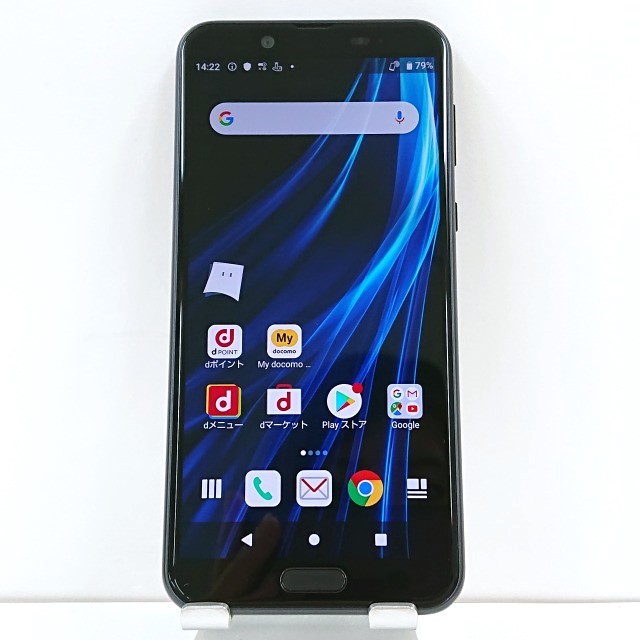 AQUOS sense2 SH-01L docomo ニュアンスブラック 送料無料 本体 c01579