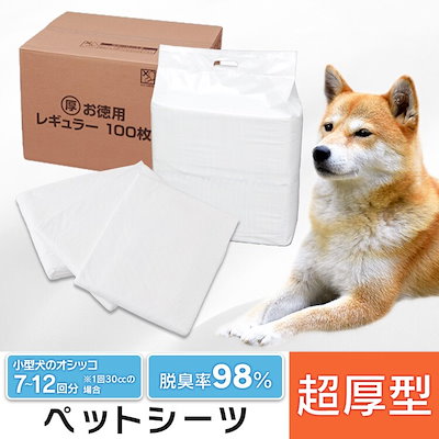 新品未開封　ゲルダー　ゾイコロ　ゾイド　ZOIDS　TOMY　トミー　当時物 新品未開封 ゲルダー ゾイコロ ゾイド ZOIDS TOMY トミー 当時物 2025