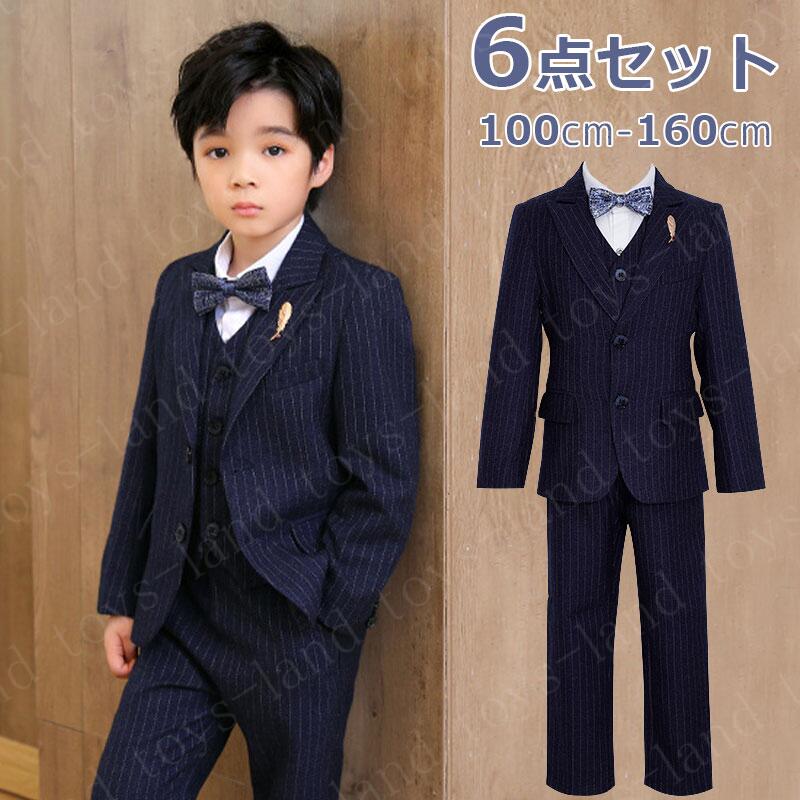 入学式 スーツ 男の子 卒業式 キッズスーツ 子供スーツ 6点セット キッズ 子供100 110 120 130 140 150 卒服 卒園式 子供 ジュニア フォーマルスーツ ストライプ 結婚式 お
