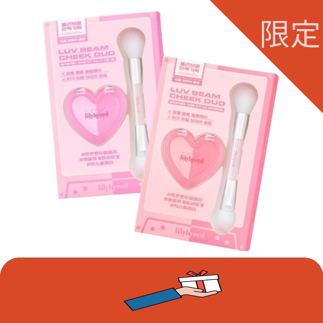 【限定】ラブビームチークデュオ4g [企画/単品]より 1選択