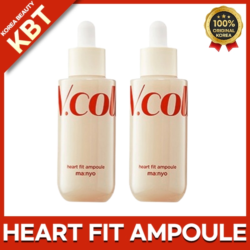 [1+1] ブイコラーゲン ハート フィット アンプル 50ml+50ml