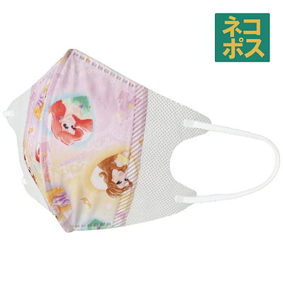 他サイト： スケーター　子供立体マスク(7枚入り) プリンセスの商品画像