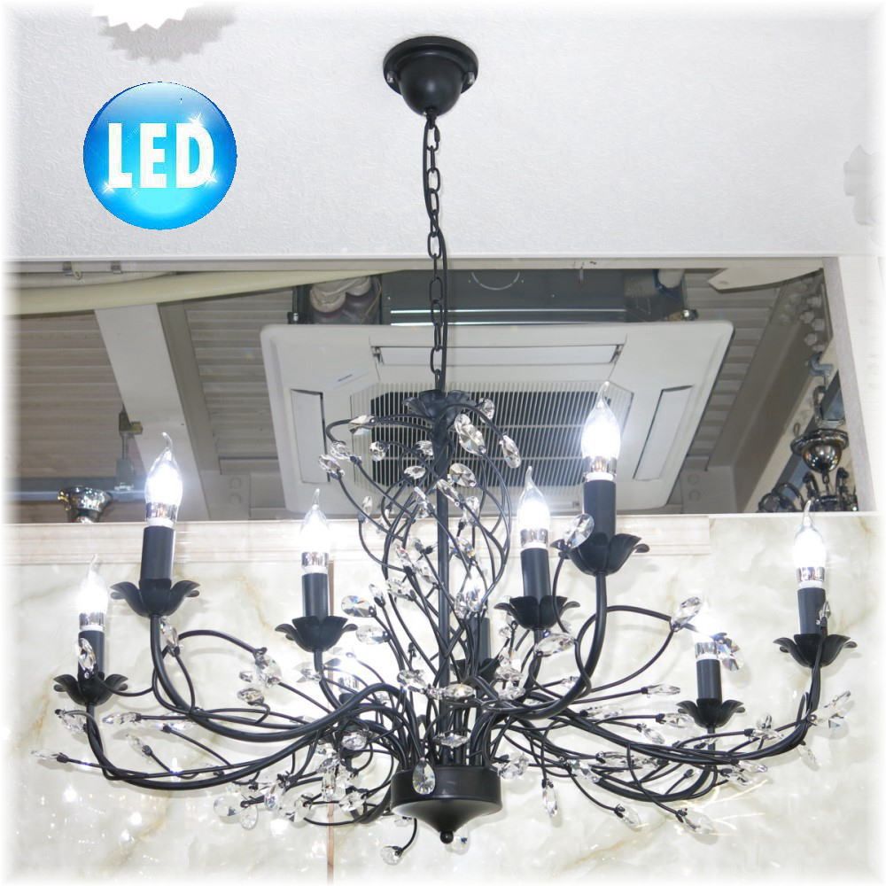 【LED付き！】新品 豪華！ 粋なデザイン LED キャンドル9灯 ブラック アイアン シャンデリア