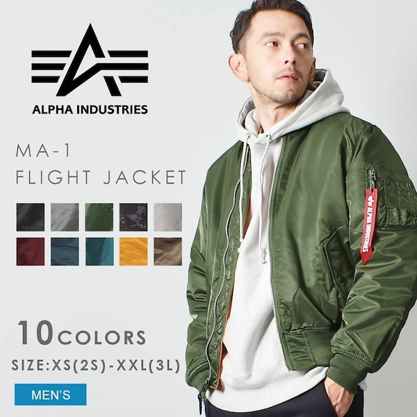 Qoo10] Alpha Industries MA-1 フライト ジャケット MJM2