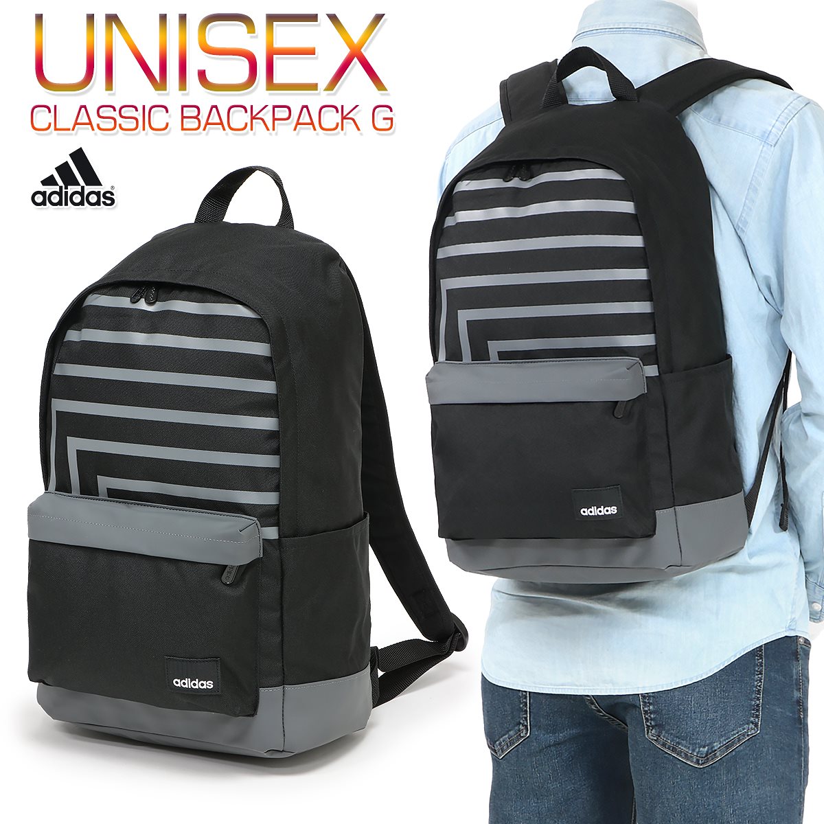 Classic Backpack G メンズ レディース 中学生 高校生 大学生 Fvt25