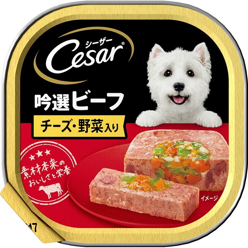 （まとめ買い）マース シーザー 吟選ビーフ チーズ/野菜入り 100g 犬用フード [x24]