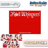 Qoo10] JYP Entertainment 18種選択 &TEAM DICON VO