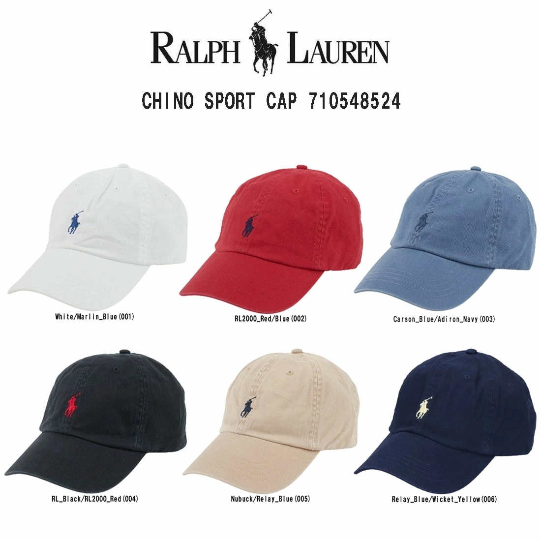 POLO RALPH LAUREN キャップ 帽子 コットン ワンポイント ポニーロゴ 小物 アクセサリー メンズ レディース CHINO SPORT CAP 710548524