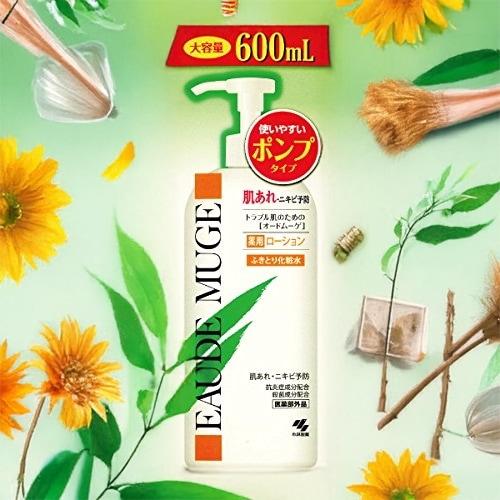 【小林製薬】オードムーゲ薬用ローション ポンプ 600ml 600ミリリットル (x 1)