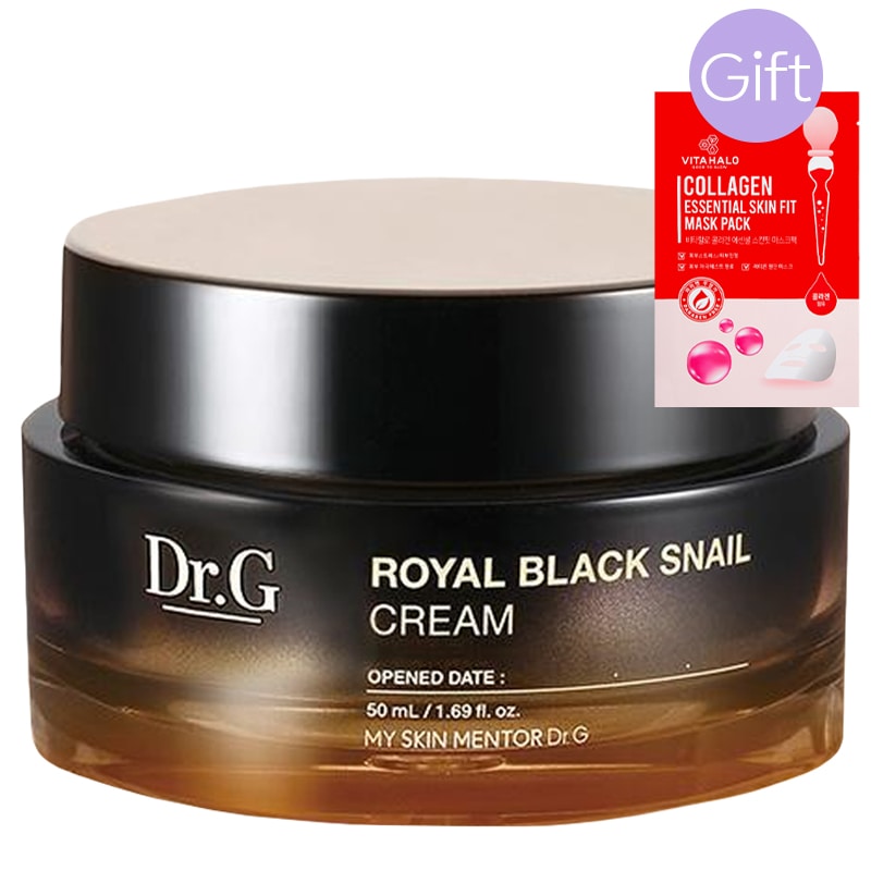 【正規品】ロイヤルブラックスネイルクリーム 50ml