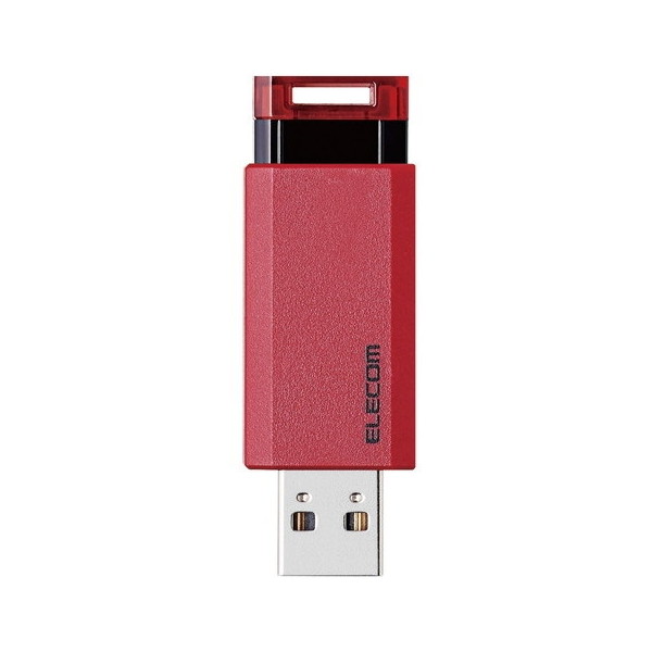 MF-PKU3128GRD USBメモリ 128GB USB3.1(Gen1)対応 ノック式 ストラップホール付 レッド メーカー直送