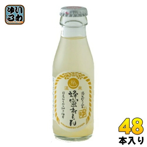 友桝飲料 湯あがり堂 蜂蜜れもん 95ml 瓶 48本入 果汁飲料