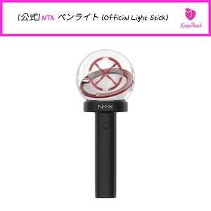 Qoo10] LOVELYZ 公式 ペンライト LIG : KPOP