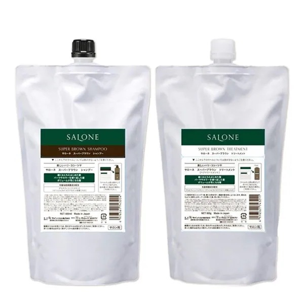 サローネ スーパーブラウン シャンプー 800mL + トリートメント 800g セット 詰め替え