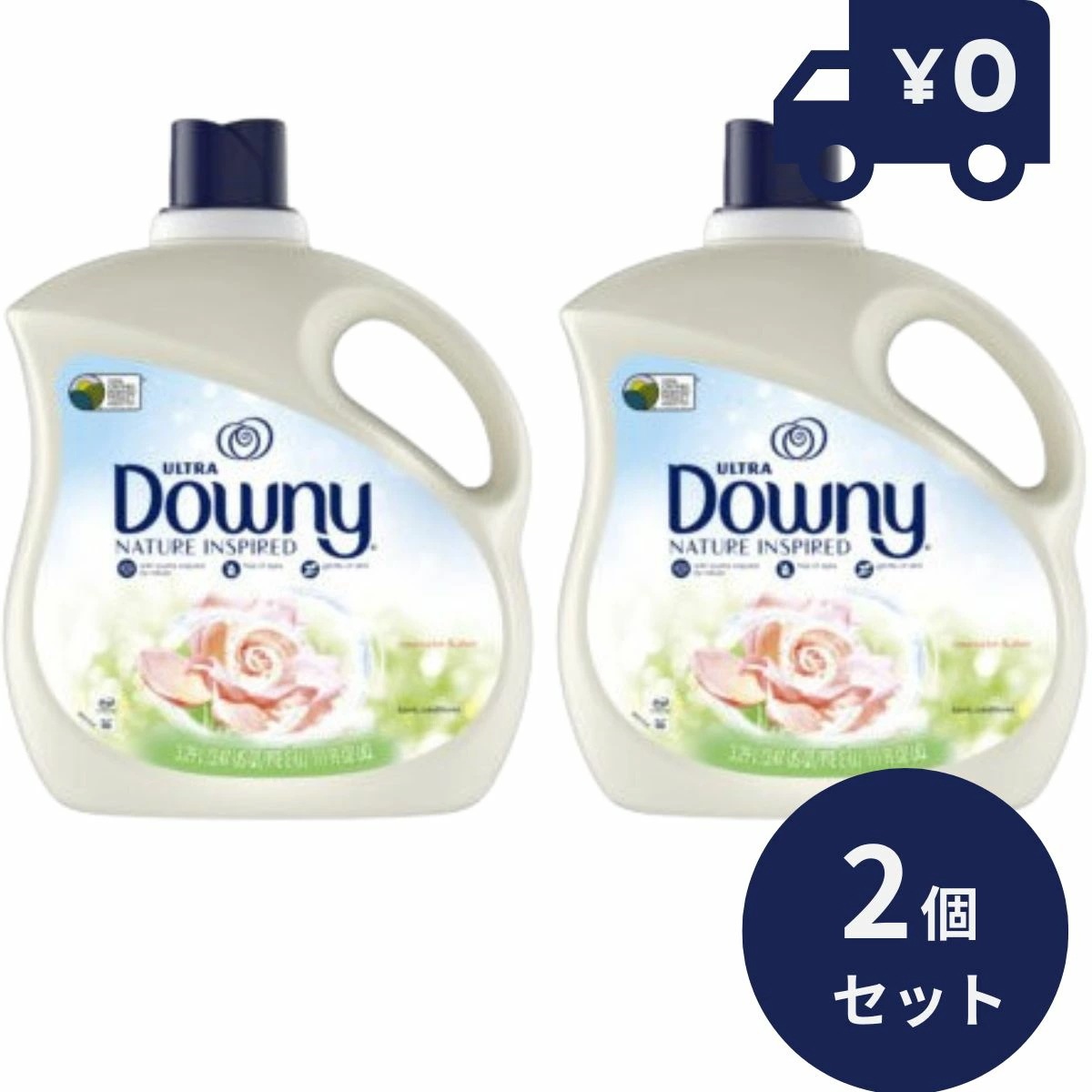 ダウニー ネイチャーブレンド ローズウォーター&アロエ 111oz 3290ml 2個セット 液体柔軟剤 濃縮タイプ ダウニー downy 大容量 本体 特大 洗濯 ボトル ランドリー 液体