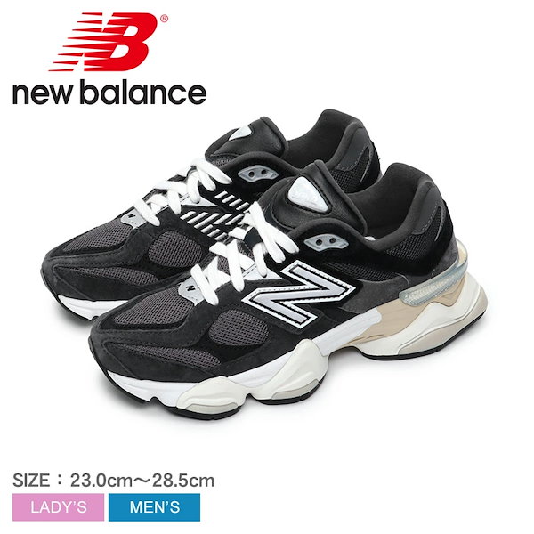 Qoo10] new balance スニーカー U9060 U9060BLC