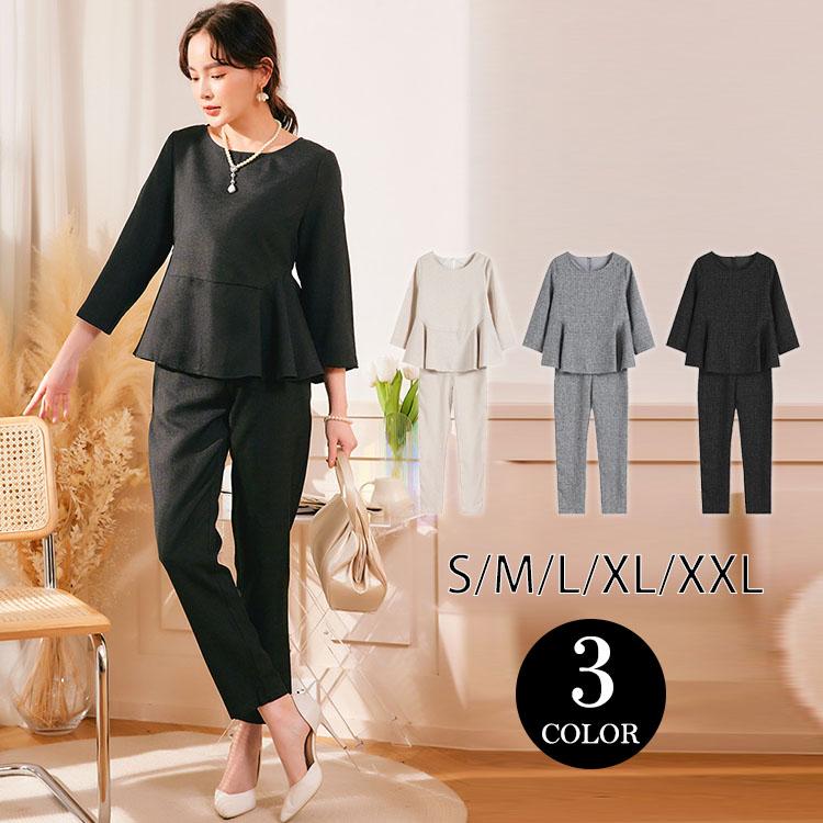 卒業式 服 母 パンツスーツ レディース おしゃれ 2点セット 入学式 服装 ママ セレモニー フォーマルスーツ ジャケット OL 通勤