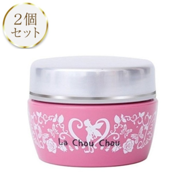 ラシュシュ ナノプラス 2個セット バスト アップ クリーム バストケアクリーム バストクリーム バストケア マッサージジェル ジェル ボディクリーム ボディ 胸 ハリ La Chou Chou