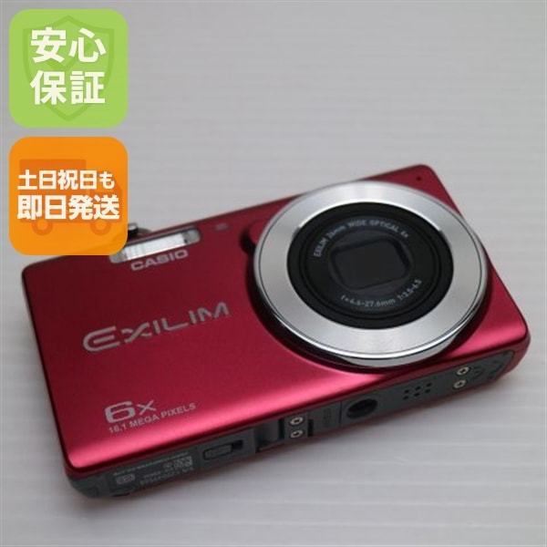 超美品 EX-Z900 レッド コンデジ CASIO EXILM 45