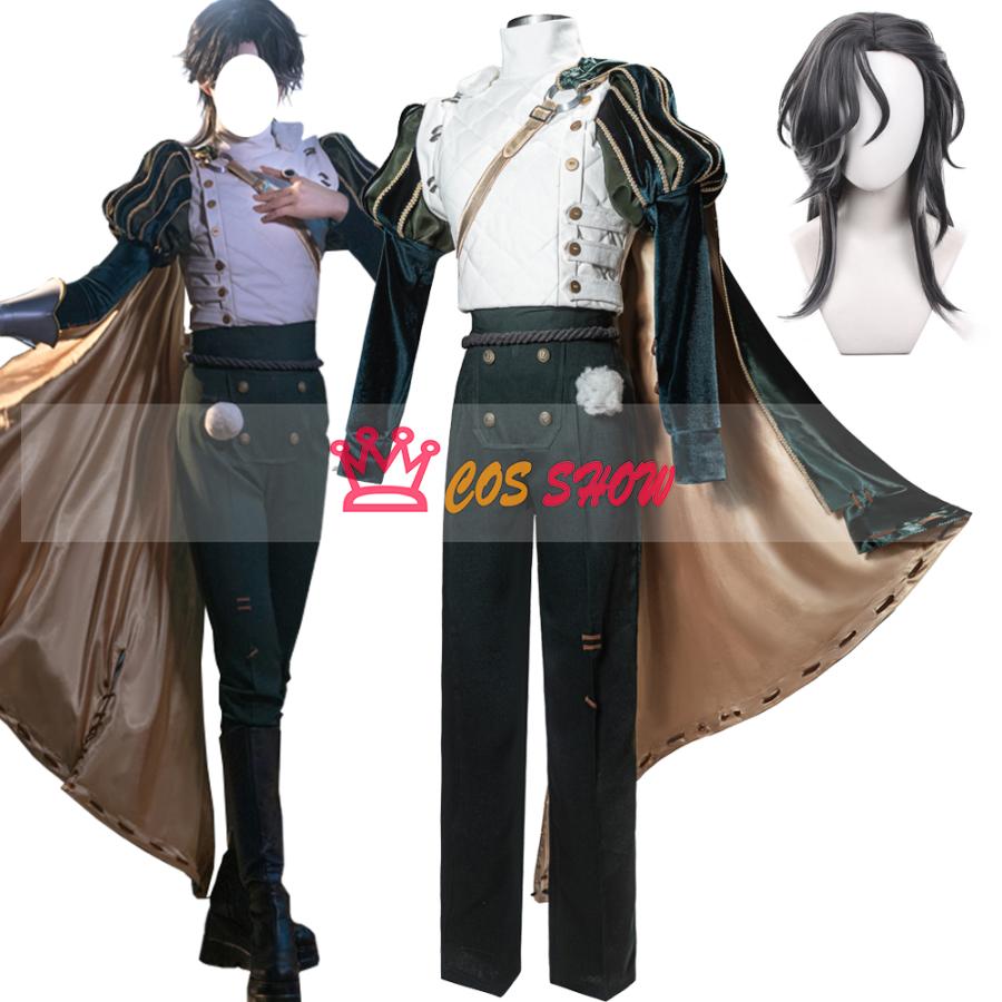 赤字販売!第五人格 Identity V騎士 リチャード・スターリング コスプレ衣装 ウィッグ能 cosplay 仮装 イベント ステージ服 舞台 ハロウィン クリスマス