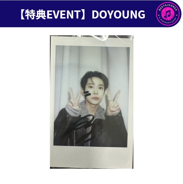 【即発送】【特典EVENT】DOYOUNG 公式特典 7,031円