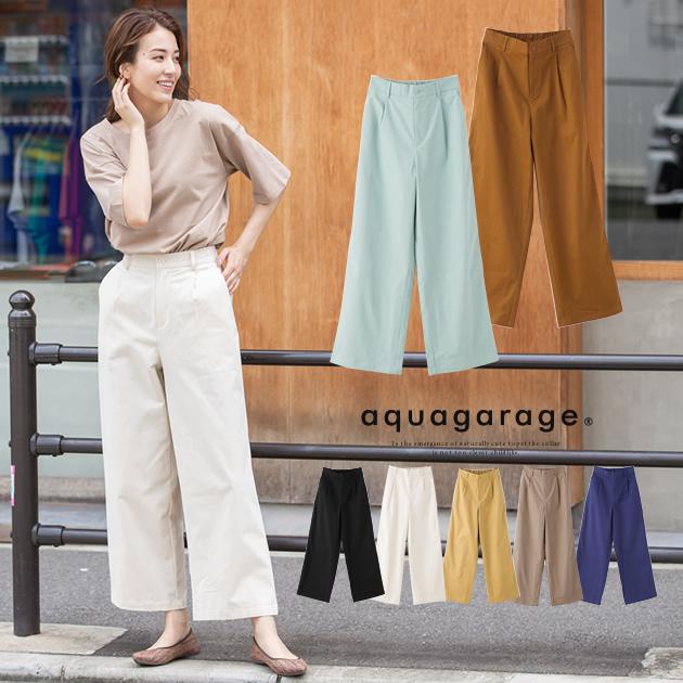 【迅速出荷】販売最低価 ! ワイドパンツ レディース フルレングス ブラック キャメル ベージュ グレージュ ブルー ミント M L