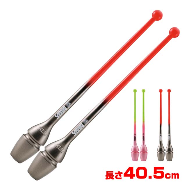 ササキ(SASAKI) グラデーションラバーショートクラブ 長さ40.5cm メタリックラメ ジョイントホール加工 国際体操連盟認定品 M34JKGHF／M-34JKGH-F(25y3m)