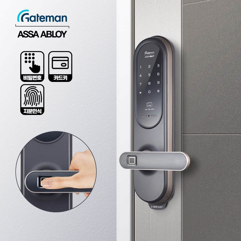 G-GRAB scan+ Quick Pass Hook Mechanism Korea Premium Door Lock