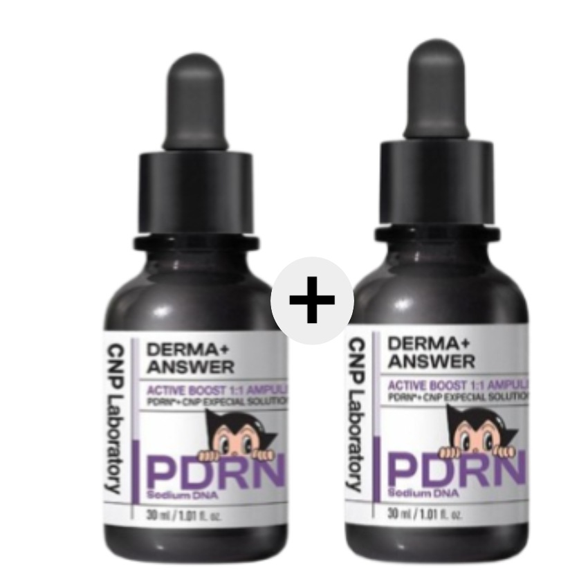 ダーマアンサー アクティブブースト PDRNアンプル 30ml ダブル企画 (30ml+30ml)