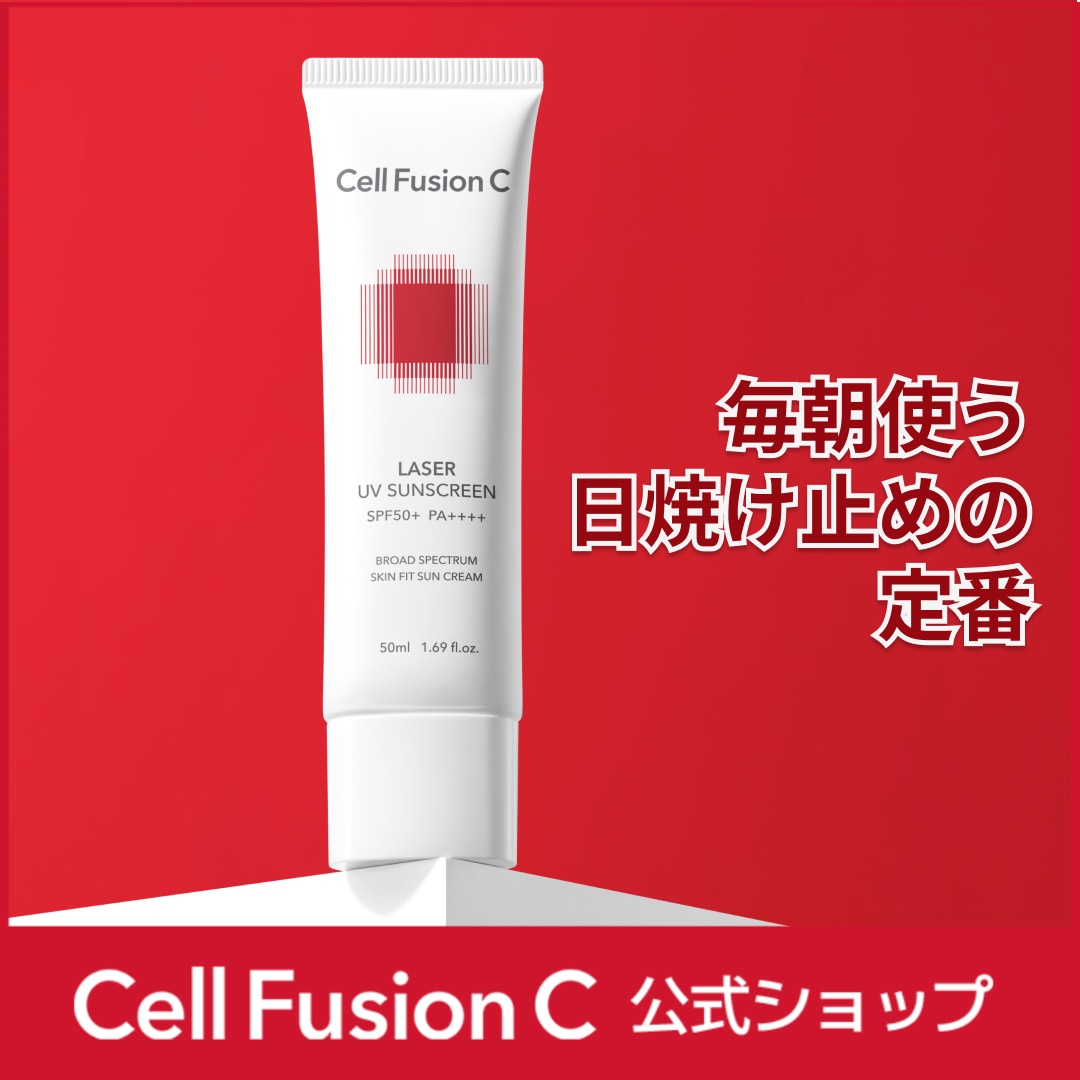 Qoo10] セルフュージョンC 【公式】[BEST] 韓国日焼け止め！日