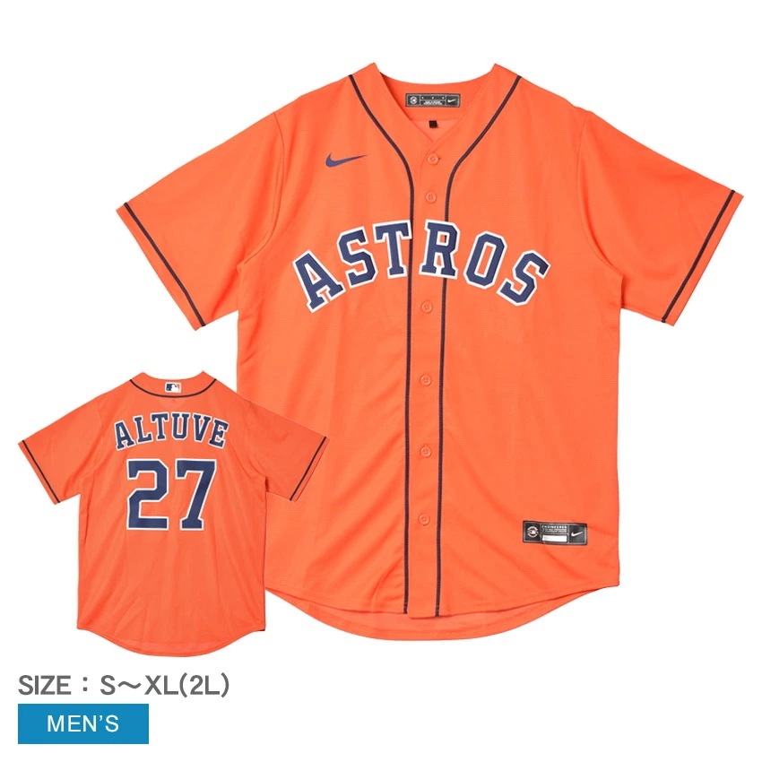 Official Replica Jersey T770-HUOA-HU7-A27 メンズ ホセアルトゥーベ ヒューストンアストロズ MLB メジャーリーグ ベースボールシャツ