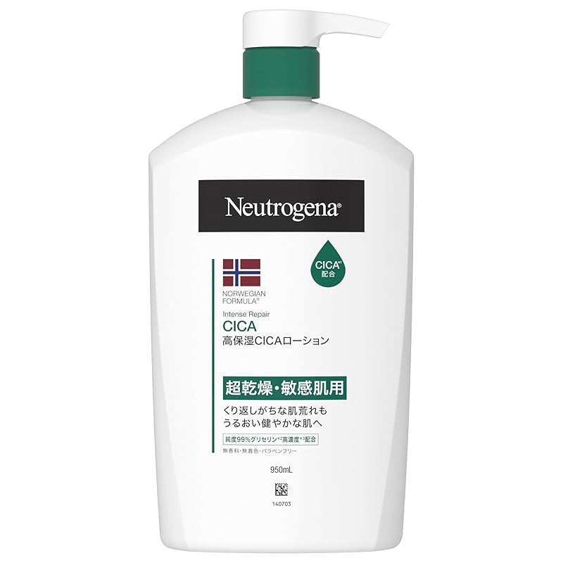 Neutrogena(ニュートロジーナ) ノルウェーフォーミュラ インテンスリペア CICA エマルジョン ボディローション 【大容量】950ｍl シカクリーム 保湿 超乾燥/敏感肌 肌荒れ 低刺激性