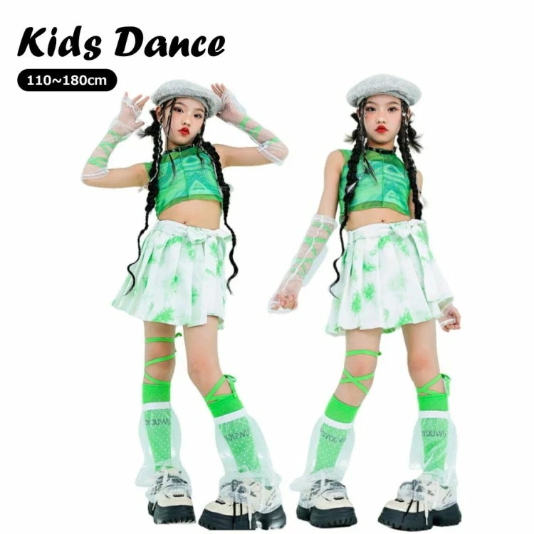【今週だけお得】キッズ ダンス衣装 緑 セットアップ イベント かっこいい 女の子 韓国 韓国風