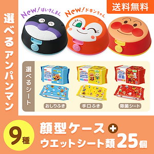 Qoo10 - ネット通販｜eBay Japan