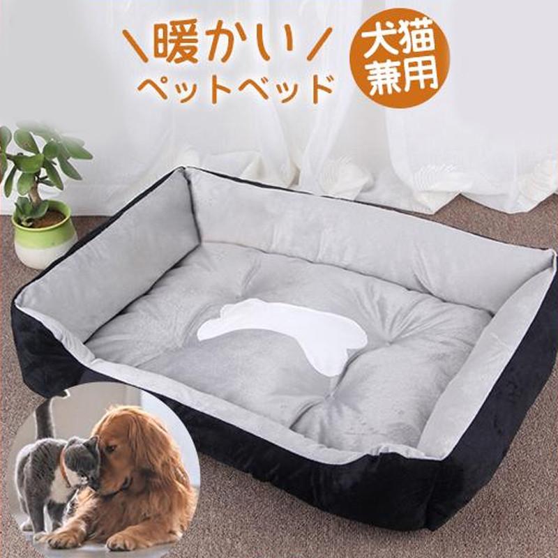 ペッ用ト品 ペット ペットベッド 寝袋 クッション ふわふわ 猫ベッド ドッグベット マット 犬 いぬ 暖かい ベッド 犬用ベッド ペットクッション 8,031円