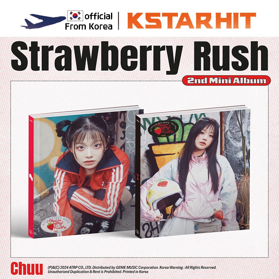 (2種セット / Standard ver.) CHUU - Strawberry Rush (2ndミニアルバム)
