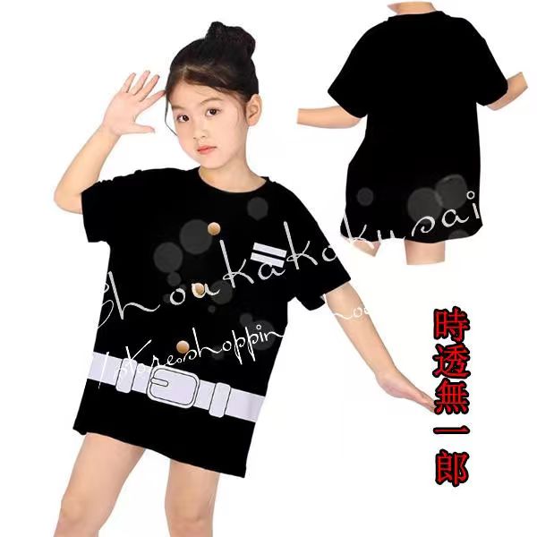 コスプレ衣装 【2025新定番登場】 霞柱 時透無一郎 Tシャツ 子供 キッズ 夏服 アニメ プリント 半袖 男子 女子 日常服 男女兼用