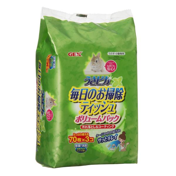 （まとめ）トップブリーダーのうさピカ 毎日のお掃除ティシュ ボリュームパック 3個入(×4セット) 5,231円