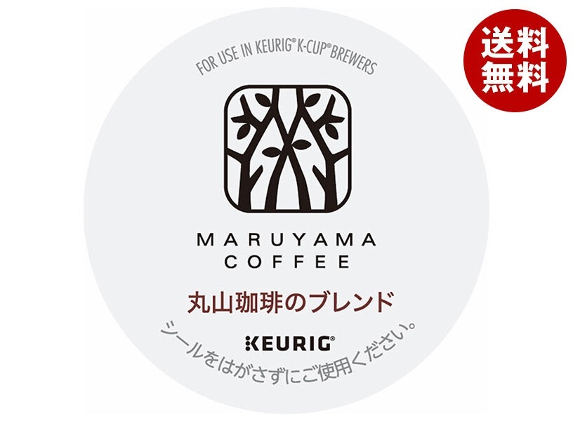 ユニカフェ キューリグ専用カートリッジ K-Cupパック 丸山珈琲のブレンド 12P×8箱入×(2ケース)