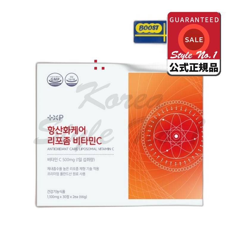 中スレのない吸収率良いリポゾムビタミンC高含有量薬剤師が推奨する抗酸化ケア60錠 8,328円