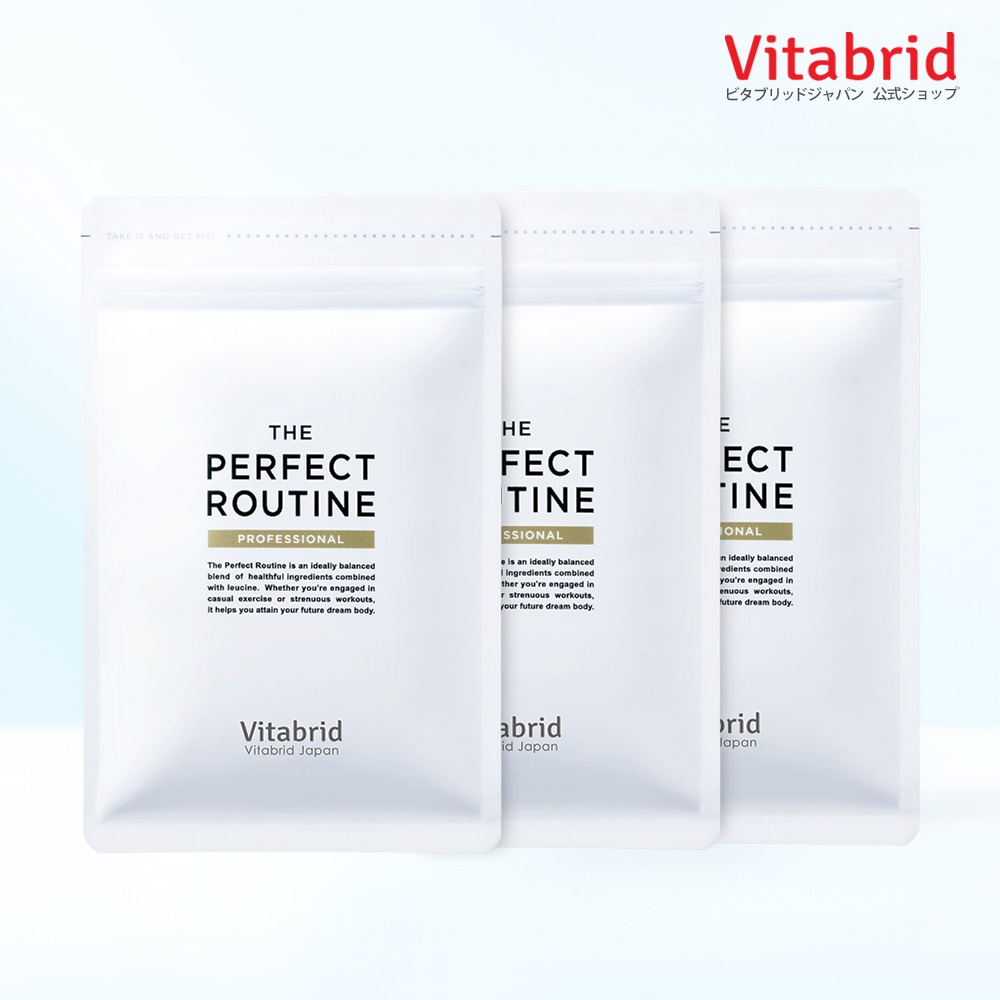 [公式]ザ パーフェクトルーティン（国内製造）3袋 サプリ/ロイシン/栄養機能食品/ボディメイク 12,230円